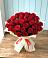 Букет 29 Красных роз в Сылва