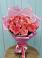 Букет 15 Розовых роз Равель в Сылва