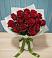 Букет Красные розы в Сылва