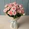 Букет Розовый шарм в Сылва